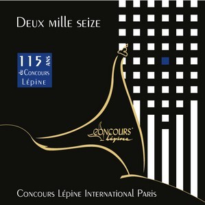 Logo Concours-Lepine-International-Paris-2016