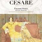 Cesare-1-ki-oon_m