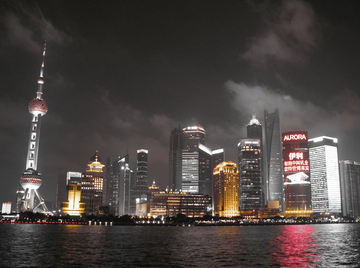 Shanghaï Pudong Perle de l'Orient