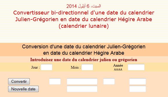 calendrier islam